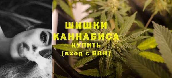 мефедрон Нягань