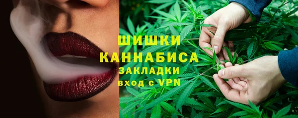 mdpv Армянск