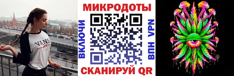 ссылка на мегу вход  Пошехонье  Псилоцибиновые грибы мухоморы 